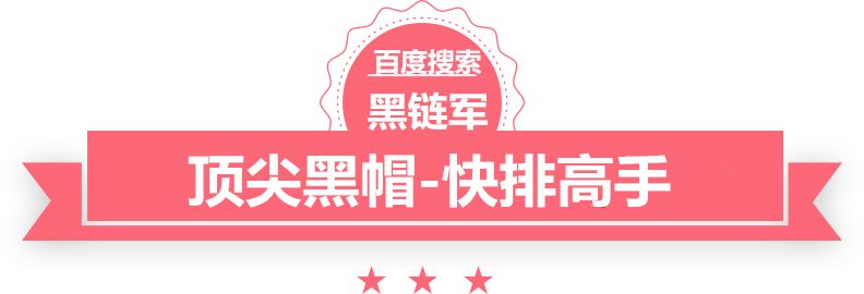 新澳2025今晚开奖资料文昌整站优化